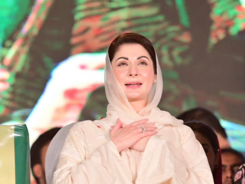 Maryam Nawaz CM Punjab